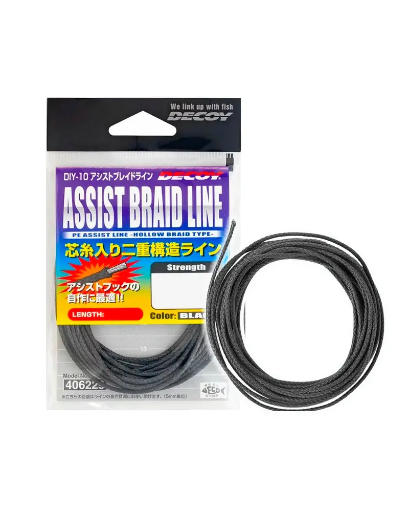 Decoy Assist Braided Fishing Line – High-Strength Black Braid 1