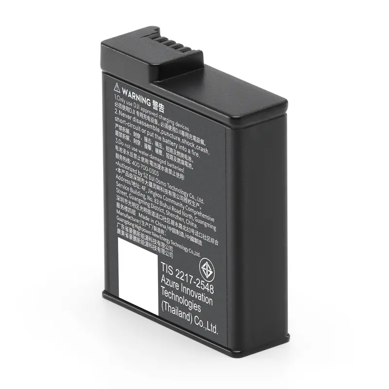Dji Osmo Action Extended-Capacity Battery – 1950 Mah High-Performance Replacement 1