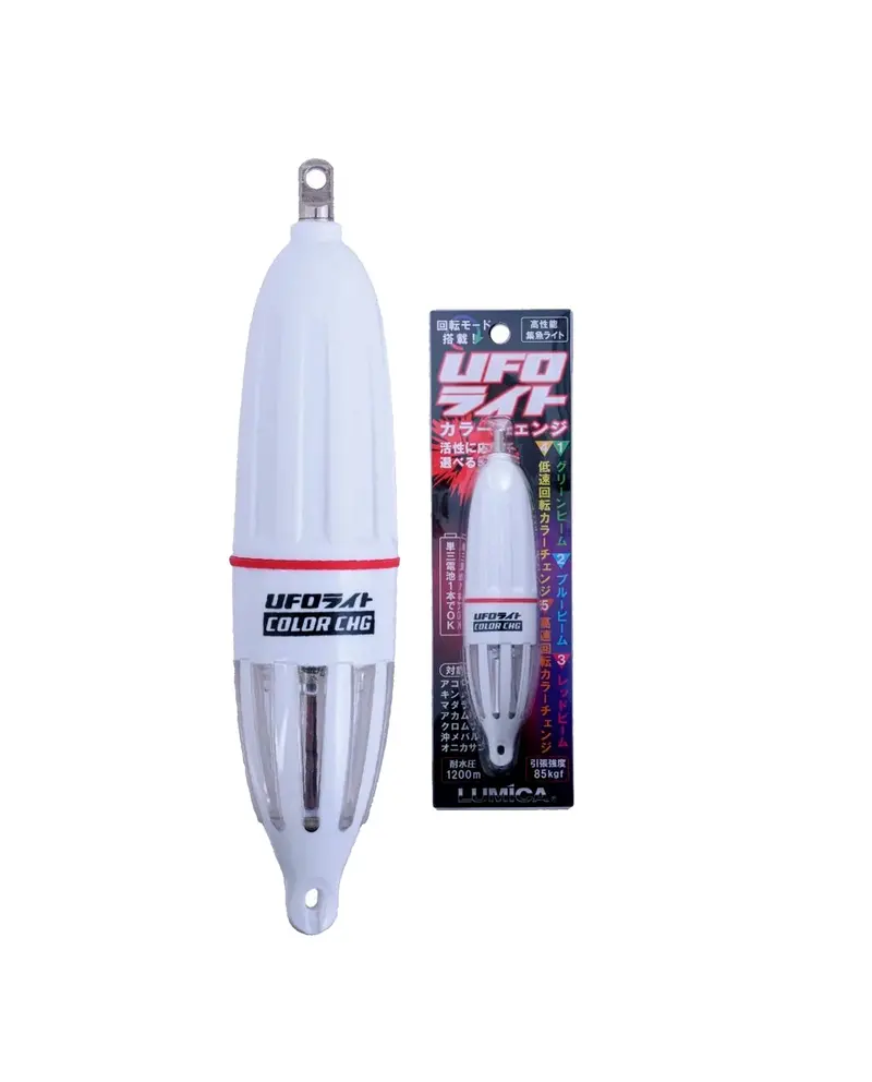 Lumica Ufo Deep-Sea Fish Attractor – Submersible Led Light 1